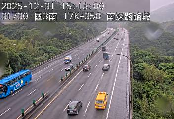 國道3號(南深路交流道到木柵交流道)