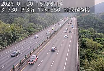 國道3號(南深路交流道到木柵交流道)