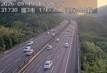 國道3號(南深路交流道到木柵交流道)