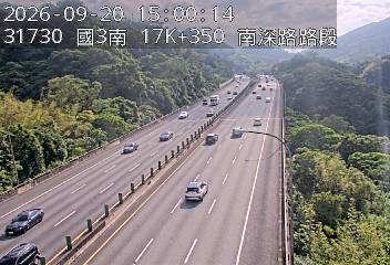 國道3號(南深路交流道到木柵交流道)