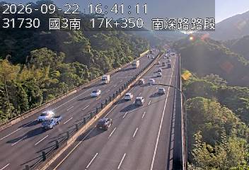 國道3號(南深路交流道到木柵交流道)