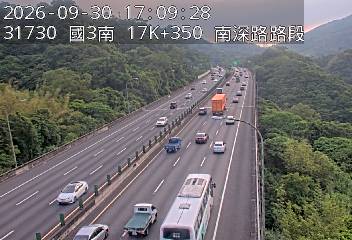 國道3號(南深路交流道到木柵交流道)