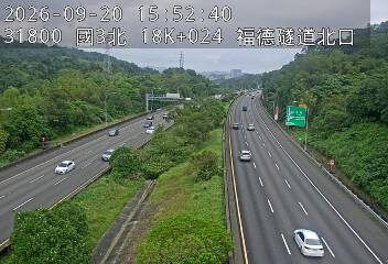 國道3號(木柵交流道到南深路交流道)