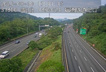 國道3號(木柵交流道到南深路交流道)
