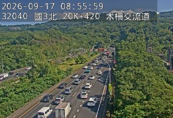 國道3號(木柵交流道到南深路交流道)