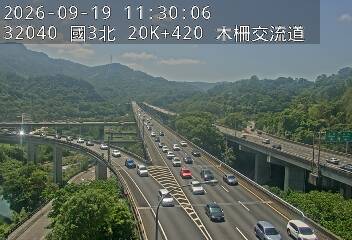 國道3號(木柵交流道到南深路交流道)