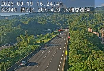 國道3號(木柵交流道到南深路交流道)