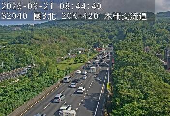 國道3號(木柵交流道到南深路交流道)