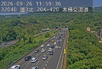 國道3號(木柵交流道到南深路交流道)