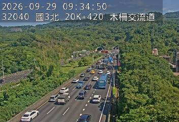 國道3號(木柵交流道到南深路交流道)