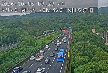 國道3號(木柵交流道到南深路交流道)