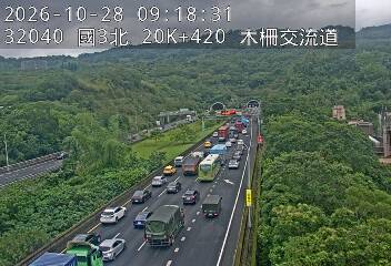 國道3號(木柵交流道到南深路交流道)