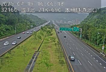 國3北 21K+690 木柵隧道北口