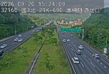 國道3號(木柵休息站到木柵交流道)