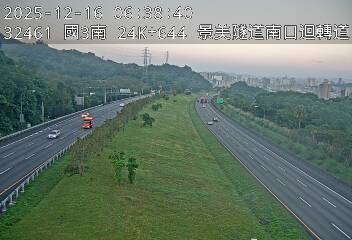 國道3號(木柵交流道到木柵休息站)