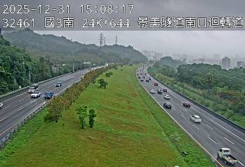 國道3號(木柵交流道到木柵休息站)