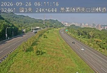 國道3號(木柵交流道到木柵休息站)