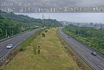 國道3號(木柵交流道到木柵休息站)