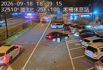 國道3號(新店交流道到木柵休息站, 木柵休息站-停車場)