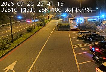 國道3號(新店交流道到木柵休息站, 木柵休息站-停車場)