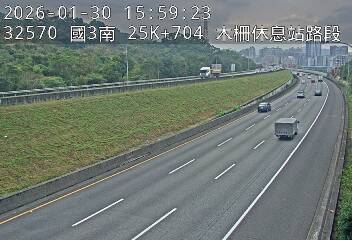 國道3號(木柵休息站到新店交流道)