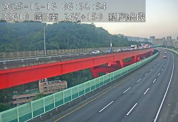 國道3號(木柵休息站到新店交流道)