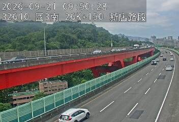 國道3號(木柵休息站到新店交流道)