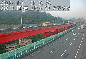國道3號(木柵休息站到新店交流道)