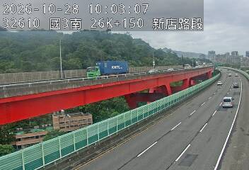 國道3號(木柵休息站到新店交流道)