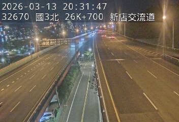 國道3號(新店交流道到木柵休息站)