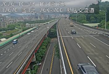 國道3號(新店交流道到木柵休息站)