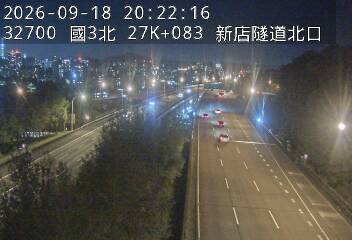 國道3號(安坑交流道到新店交流道)