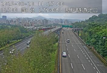 國道3號(安坑交流道到新店交流道)