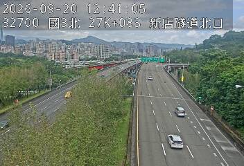 國道3號(安坑交流道到新店交流道)