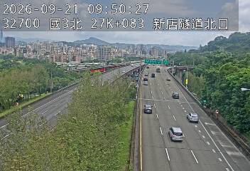 國道3號(安坑交流道到新店交流道)