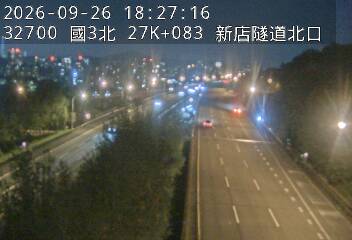 國道3號(安坑交流道到新店交流道)