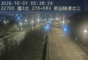 國道3號(安坑交流道到新店交流道)