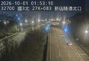 國道3號(安坑交流道到新店交流道)