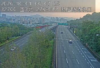 國道3號(安坑交流道到新店交流道)