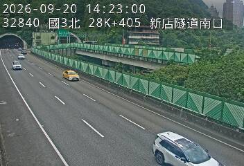 國道3號(安坑交流道到新店交流道)