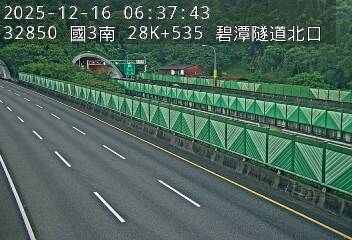 國道3號(新店交流道到安坑交流道)