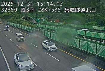 國道3號(新店交流道到安坑交流道)