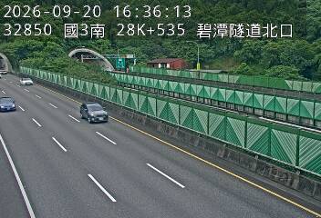 國道3號(新店交流道到安坑交流道)