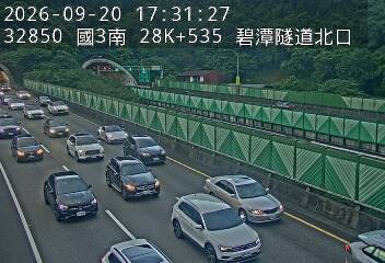 國道3號(新店交流道到安坑交流道)