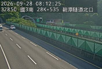 國道3號(新店交流道到安坑交流道)