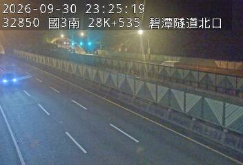 國道3號(新店交流道到安坑交流道)