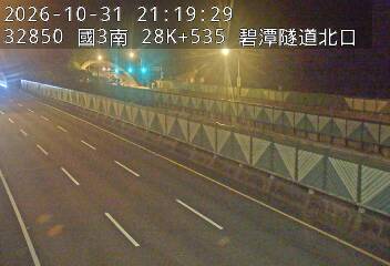 國道3號(新店交流道到安坑交流道)