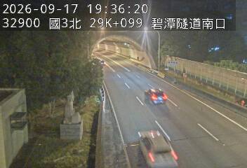 國道3號(安坑交流道到新店交流道)