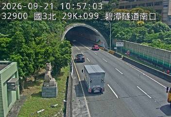 國道3號(安坑交流道到新店交流道)