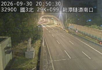 國道3號(安坑交流道到新店交流道)